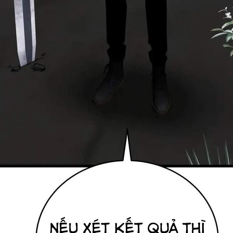 Người Chơi Phàm Thực Chapter 6.1 - Trang 2