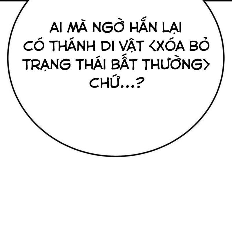 Người Chơi Phàm Thực Chapter 6.1 - Trang 2