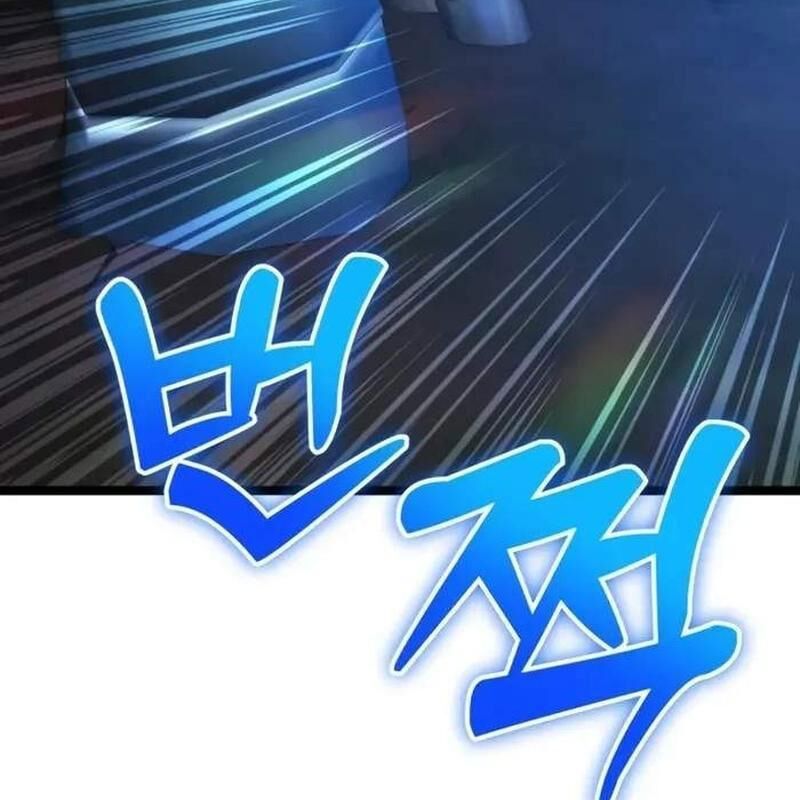 Người Chơi Phàm Thực Chapter 6.1 - Trang 2