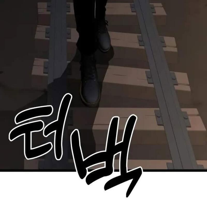 Người Chơi Phàm Thực Chapter 6.1 - Trang 2