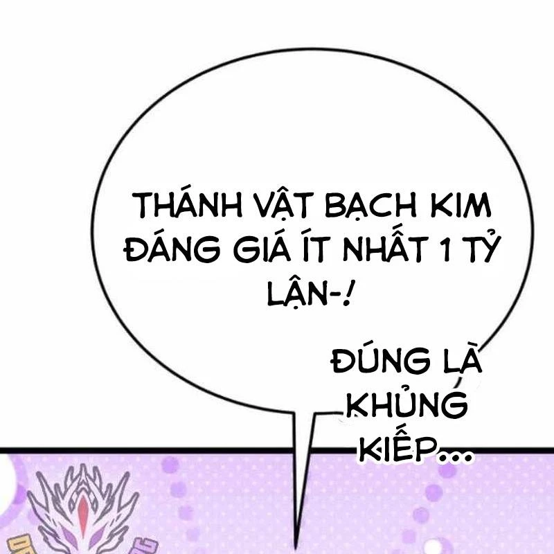 Người Chơi Phàm Thực Chapter 12 - Trang 2