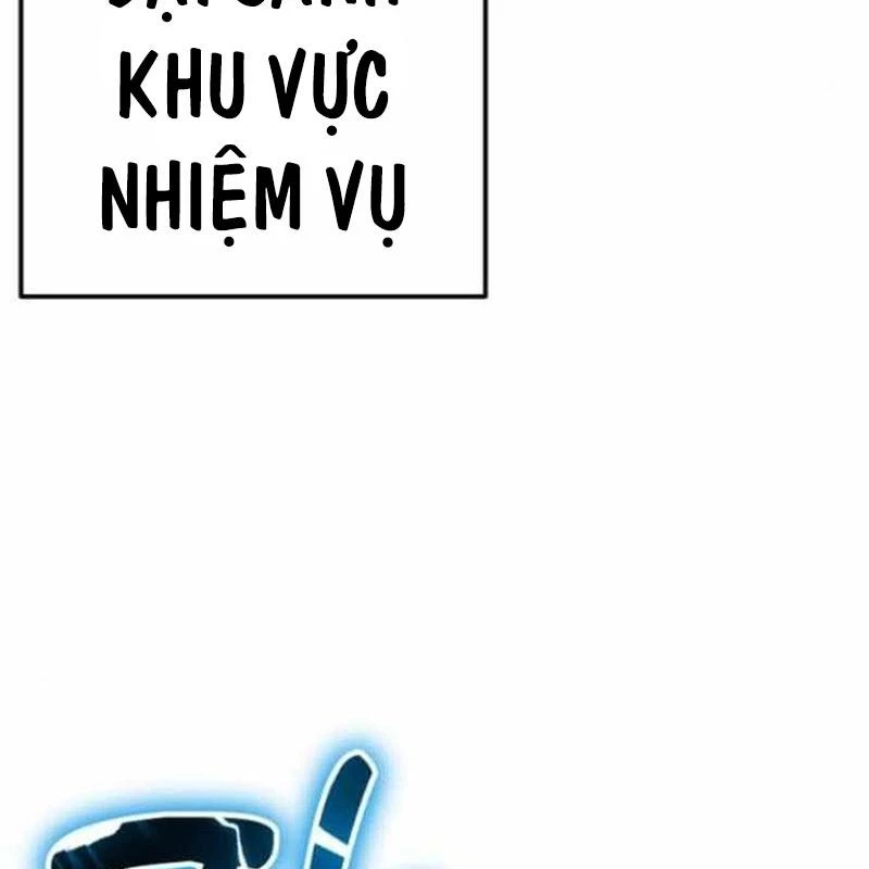 Người Chơi Phàm Thực Chapter 12 - Trang 2