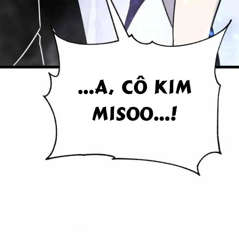 Người Chơi Phàm Thực Chapter 12 - Trang 2