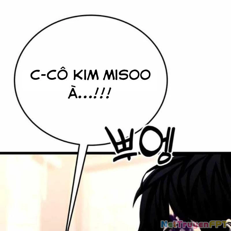 Người Chơi Phàm Thực Chapter 12 - Trang 2