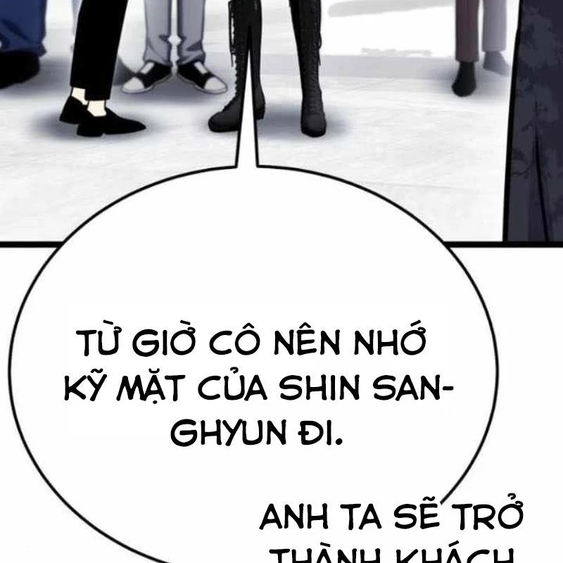 Người Chơi Phàm Thực Chapter 12 - Trang 2