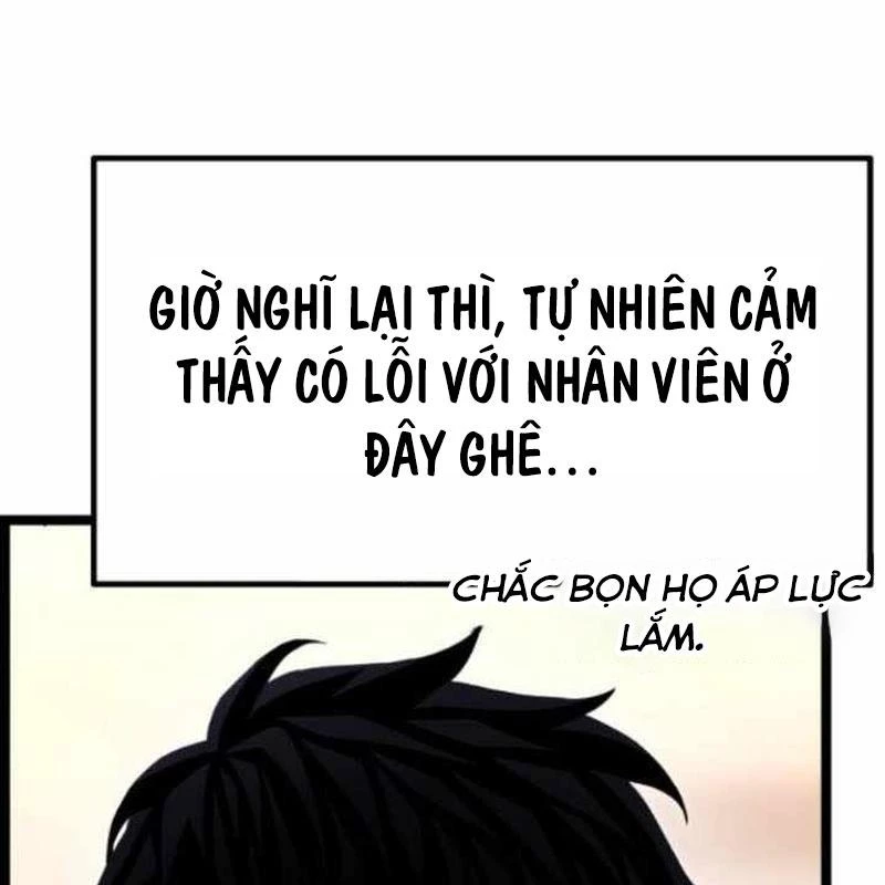 Người Chơi Phàm Thực Chapter 12 - Trang 2