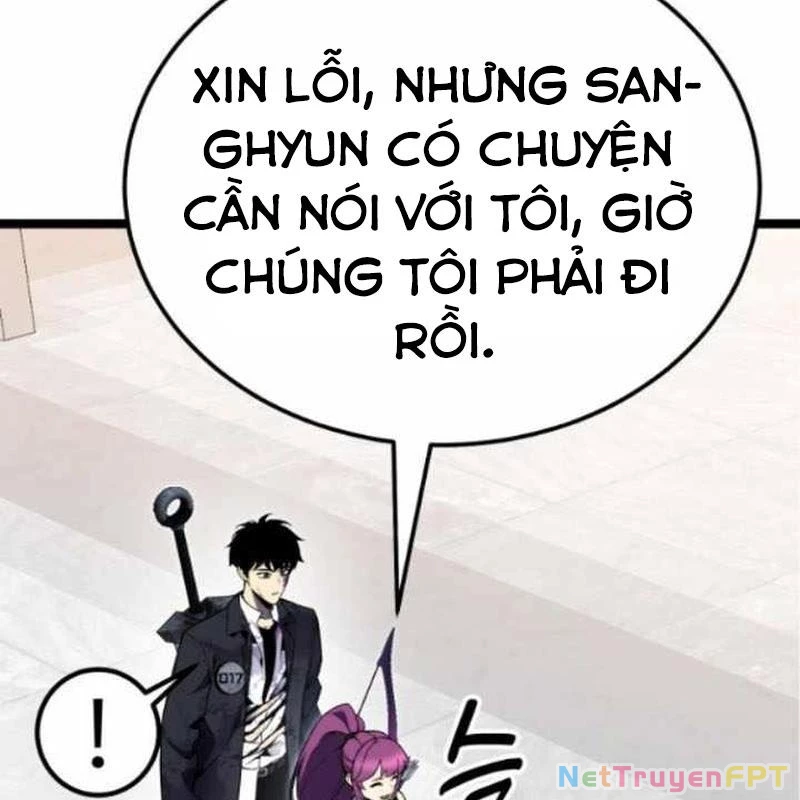 Người Chơi Phàm Thực Chapter 12 - Trang 2