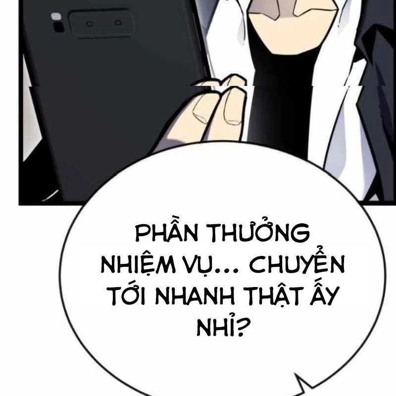 Người Chơi Phàm Thực Chapter 12 - Trang 2