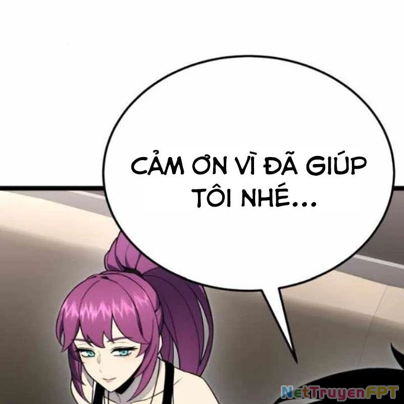 Người Chơi Phàm Thực Chapter 12 - Trang 2