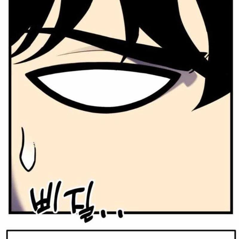 Người Chơi Phàm Thực Chapter 12 - Trang 2