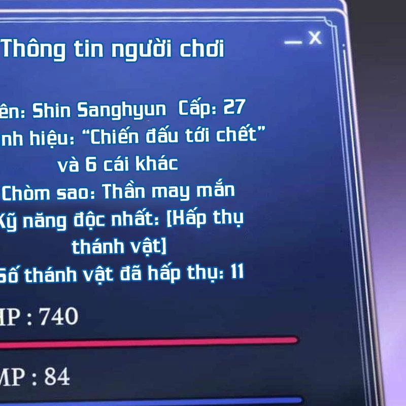 Người Chơi Phàm Thực Chapter 12 - Trang 2