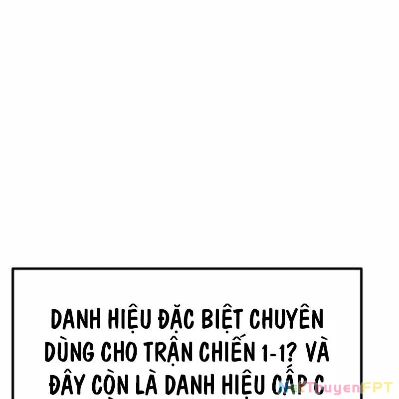 Người Chơi Phàm Thực Chapter 12 - Trang 2