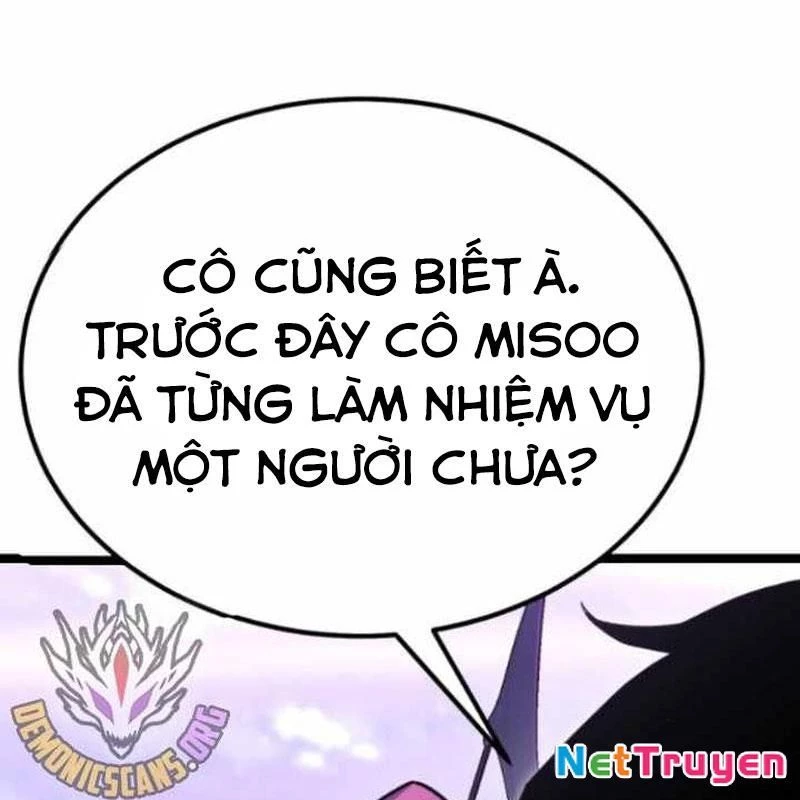 Người Chơi Phàm Thực Chapter 12 - Trang 2