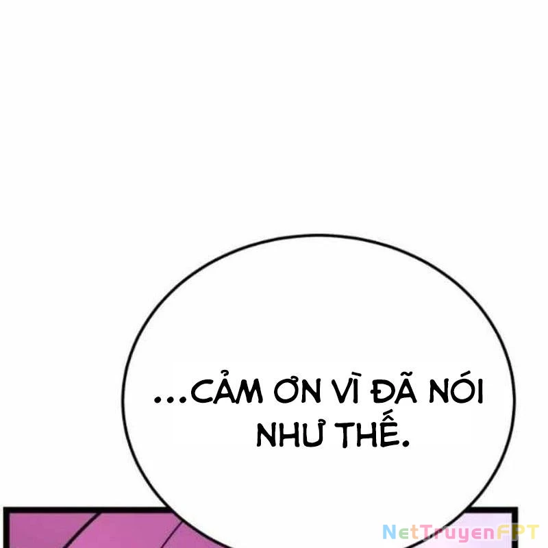 Người Chơi Phàm Thực Chapter 12 - Trang 2