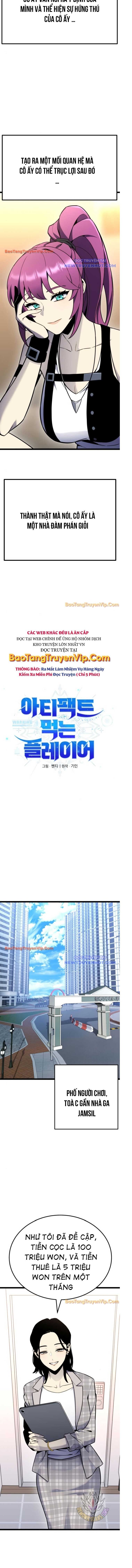 Người Chơi Phàm Thực Chapter 13 - Trang 2