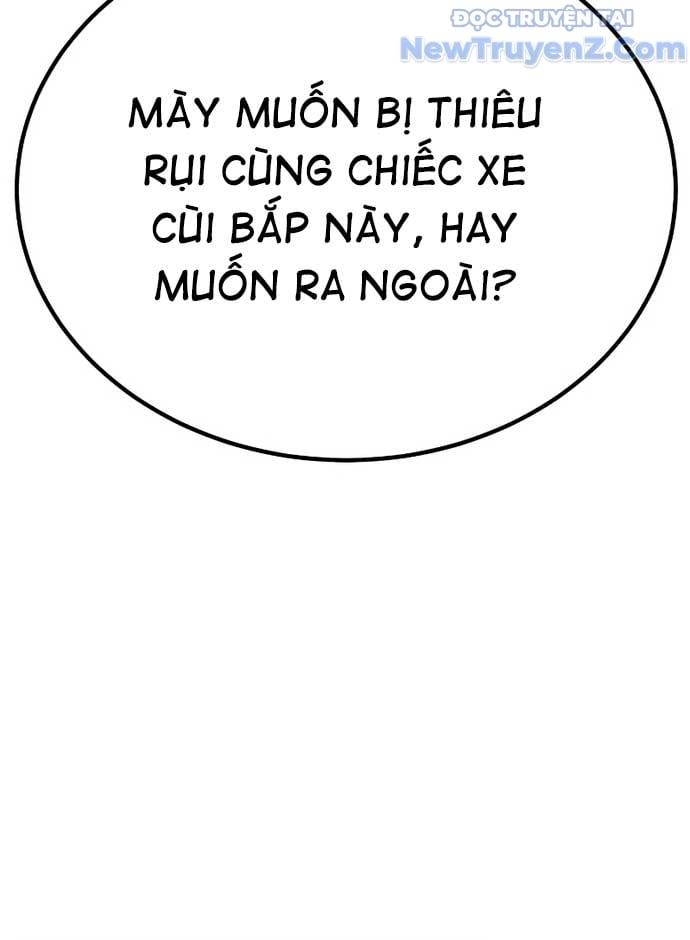 Người Chơi Phàm Thực Chapter 15 - Trang 2