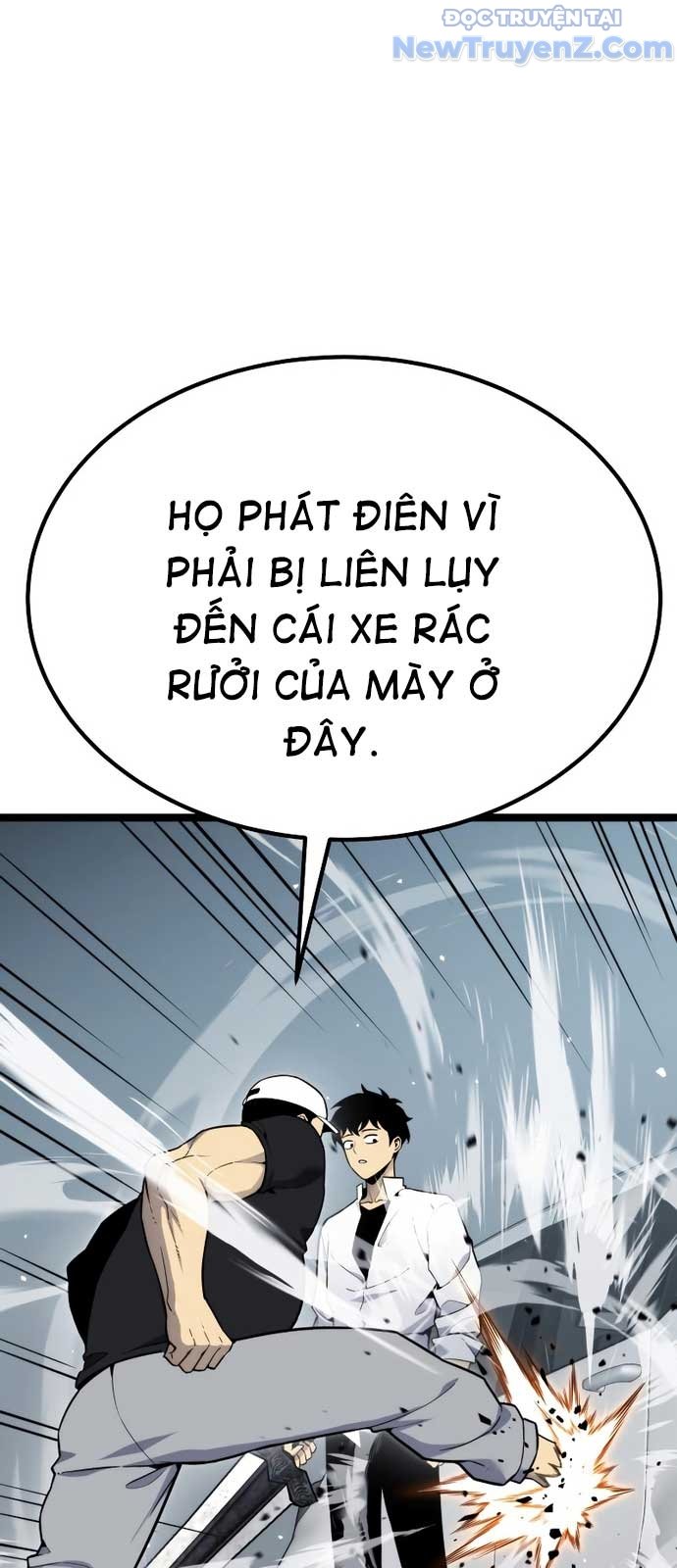 Người Chơi Phàm Thực Chapter 15 - Trang 2