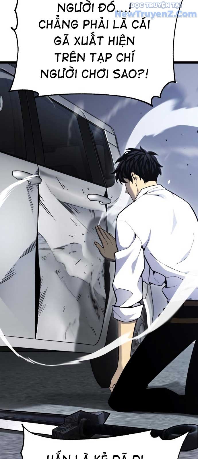 Người Chơi Phàm Thực Chapter 15 - Trang 2