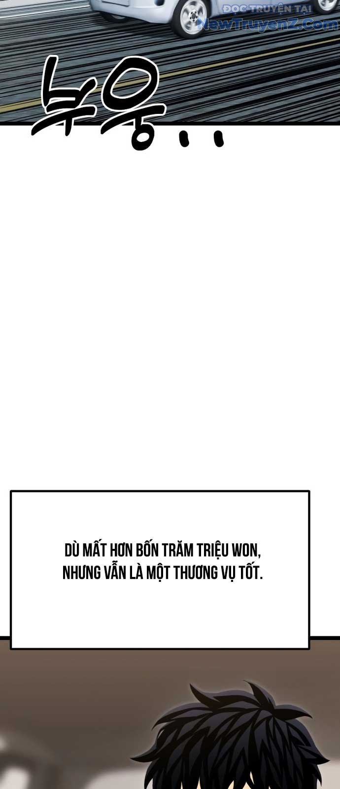 Người Chơi Phàm Thực Chapter 15 - Trang 2