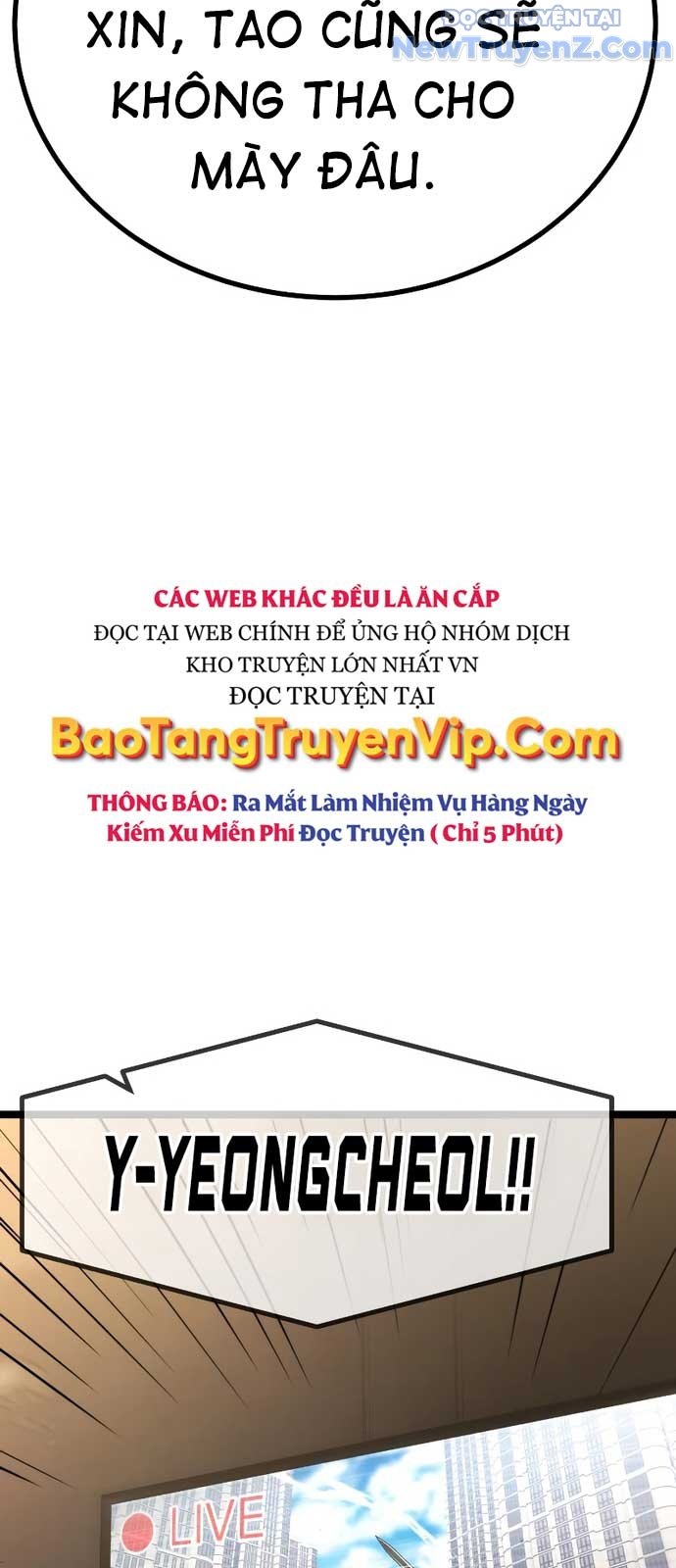 Người Chơi Phàm Thực Chapter 15 - Trang 2