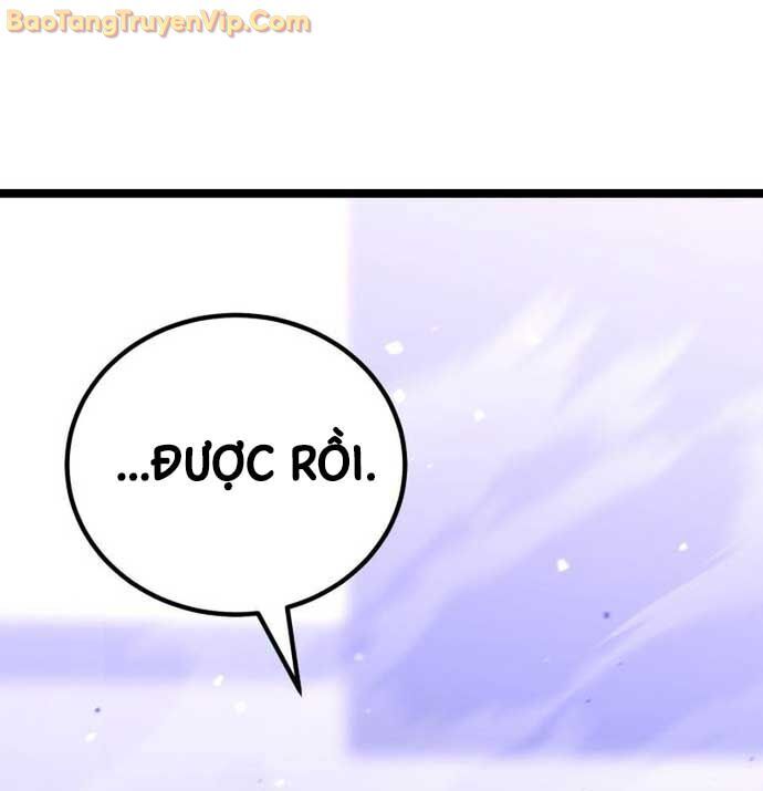 Người Chơi Phàm Thực Chapter 19.1 - Trang 2