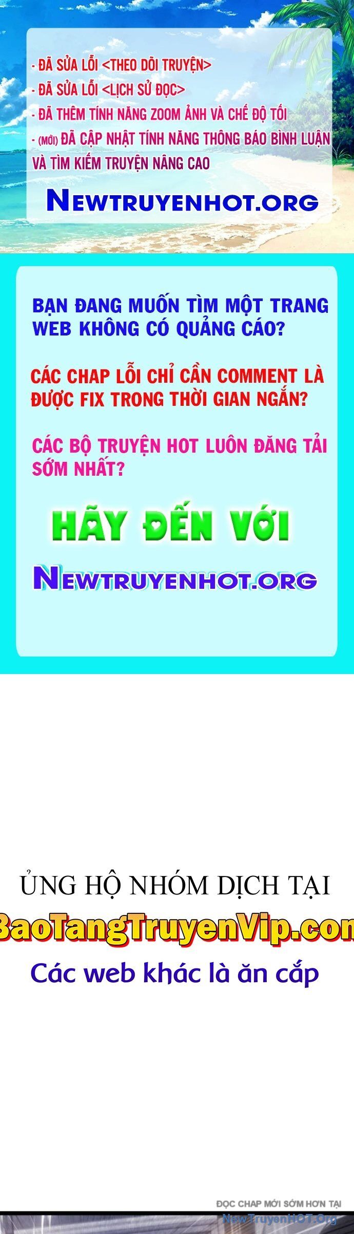 Người Chơi Phàm Thực Chapter 27 - Trang 2