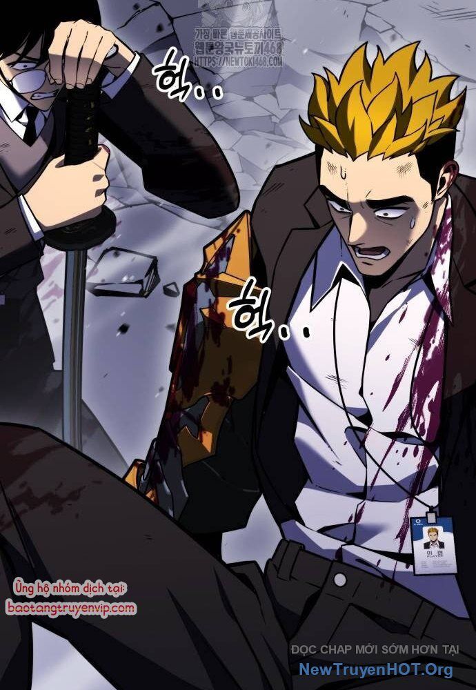 Người Chơi Phàm Thực Chapter 27 - Trang 2
