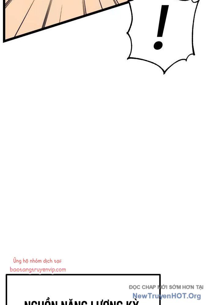 Người Chơi Phàm Thực Chapter 27 - Trang 2