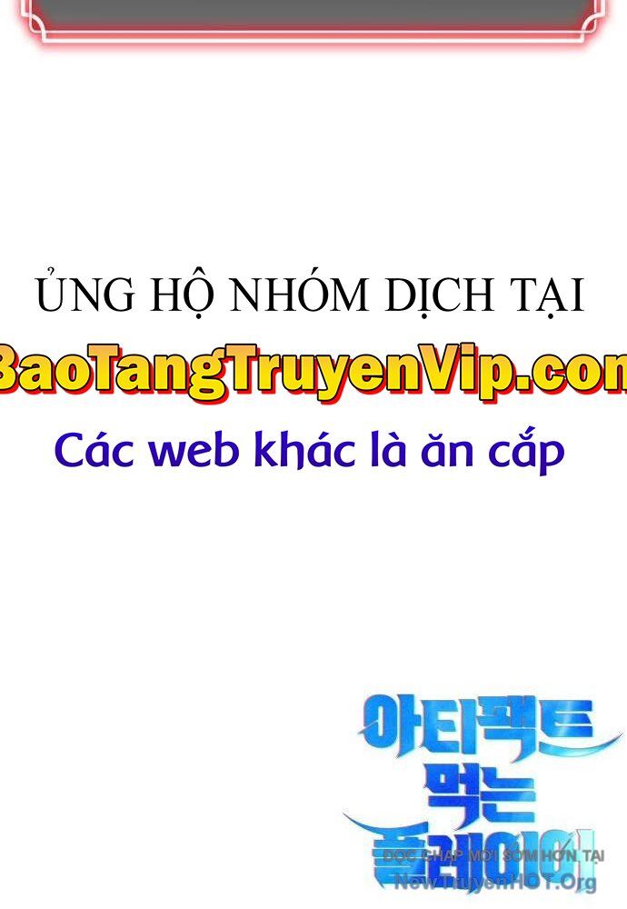 Người Chơi Phàm Thực Chapter 27 - Trang 2