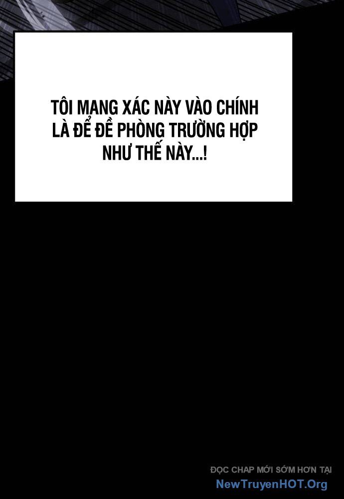 Người Chơi Phàm Thực Chapter 27 - Trang 2