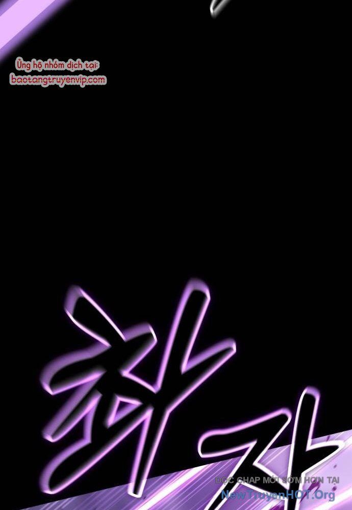 Người Chơi Phàm Thực Chapter 27 - Trang 2