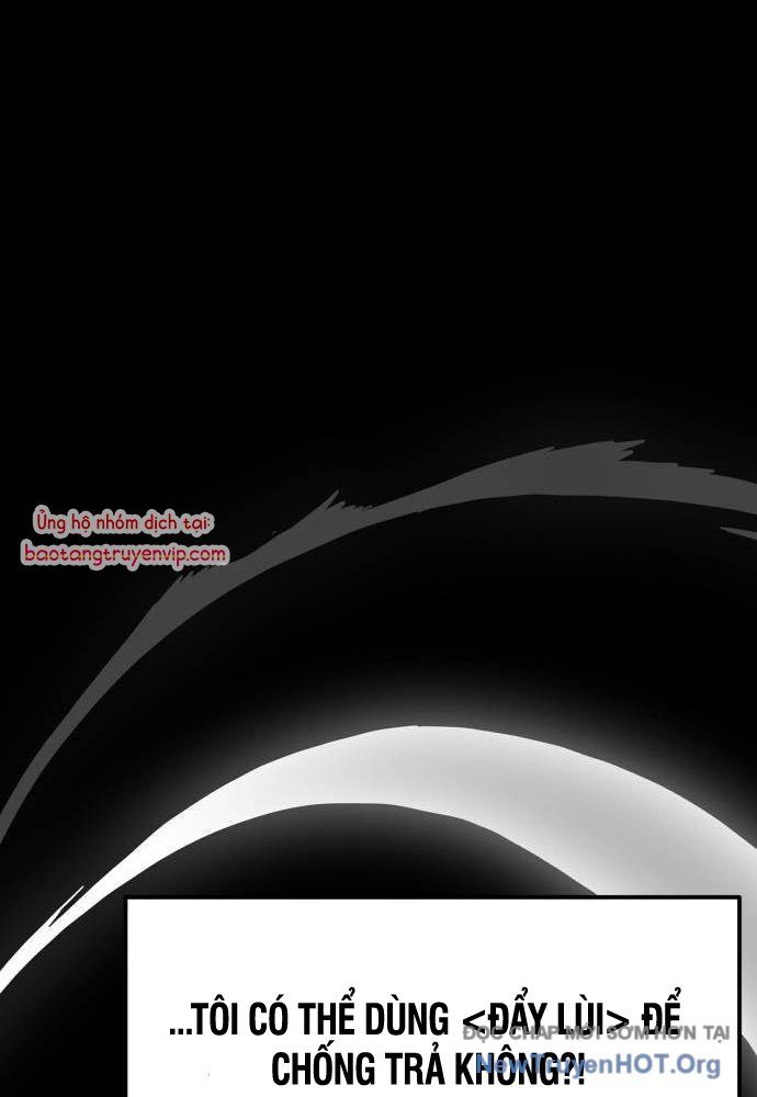 Người Chơi Phàm Thực Chapter 27 - Trang 2