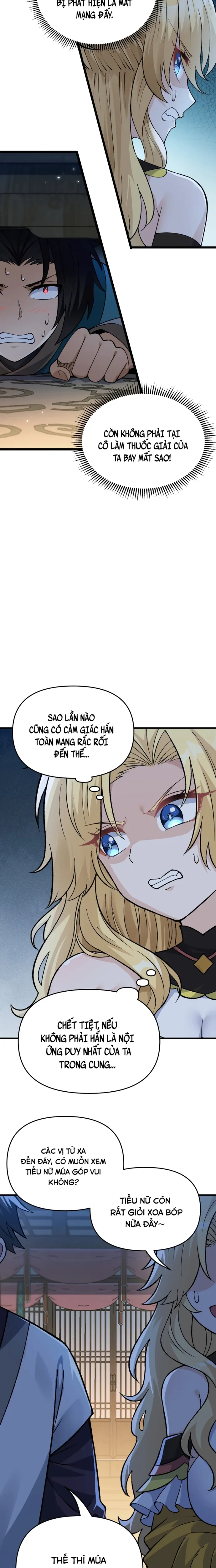Phụng Chỉ Xuất Quỹ Chapter 14 - Trang 2