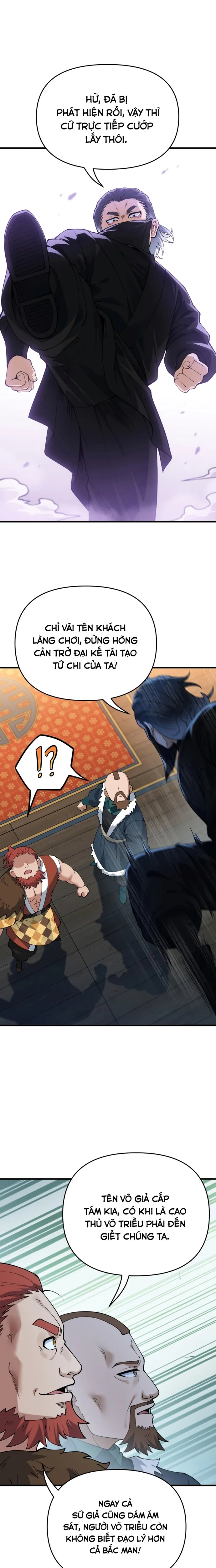 Phụng Chỉ Xuất Quỹ Chapter 14 - Trang 2
