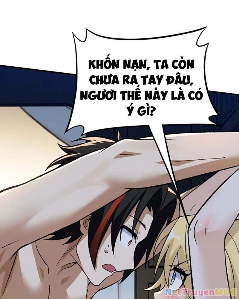 Phụng Chỉ Xuất Quỹ Chapter 15 - Trang 2