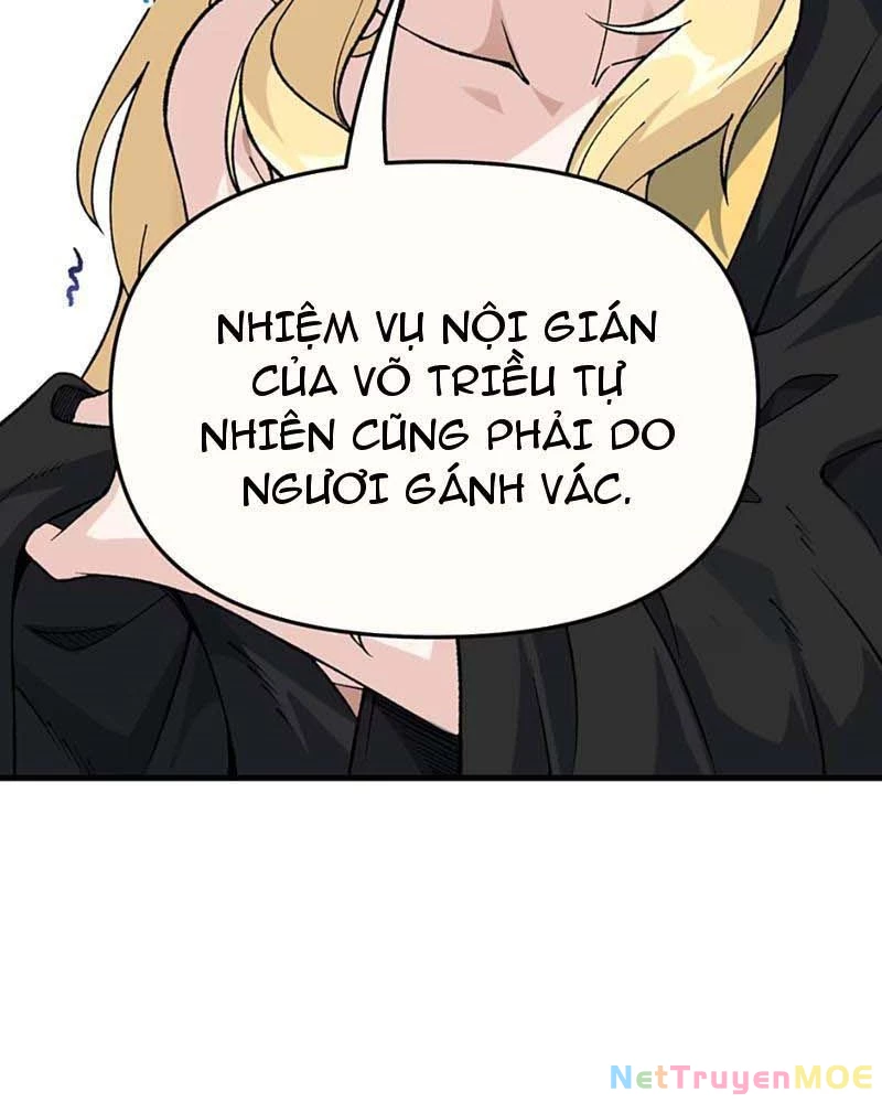 Phụng Chỉ Xuất Quỹ Chapter 15 - Trang 2