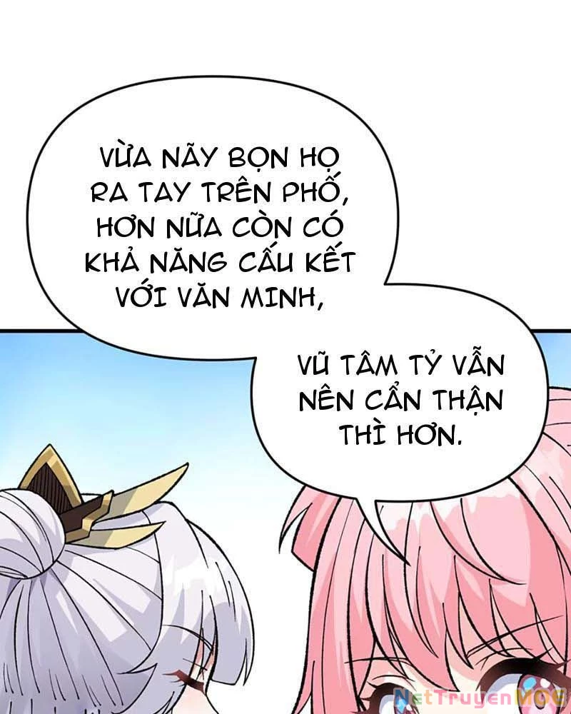 Phụng Chỉ Xuất Quỹ Chapter 15 - Trang 2
