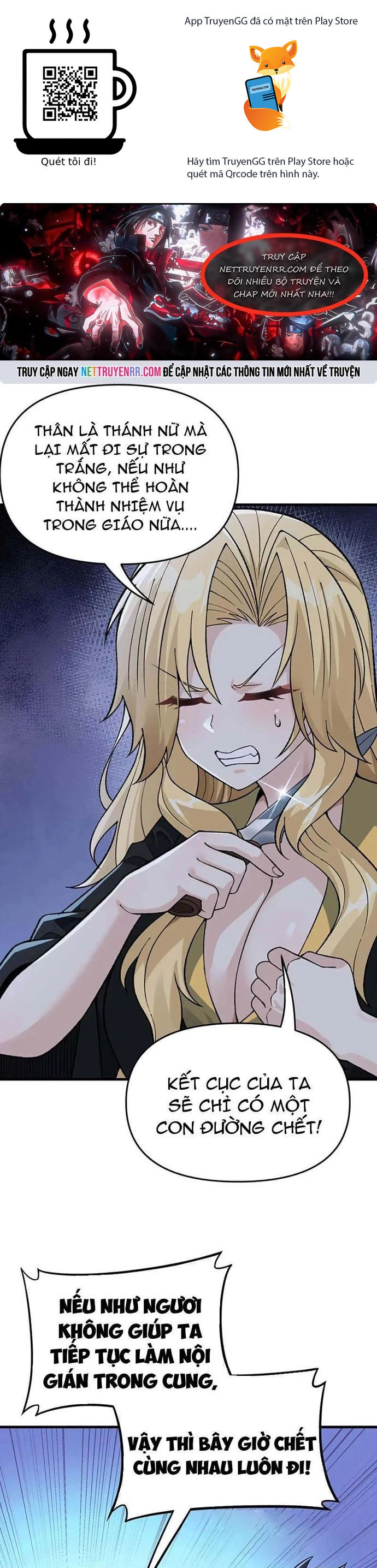 Phụng Chỉ Xuất Quỹ Chapter 16 - Trang 2