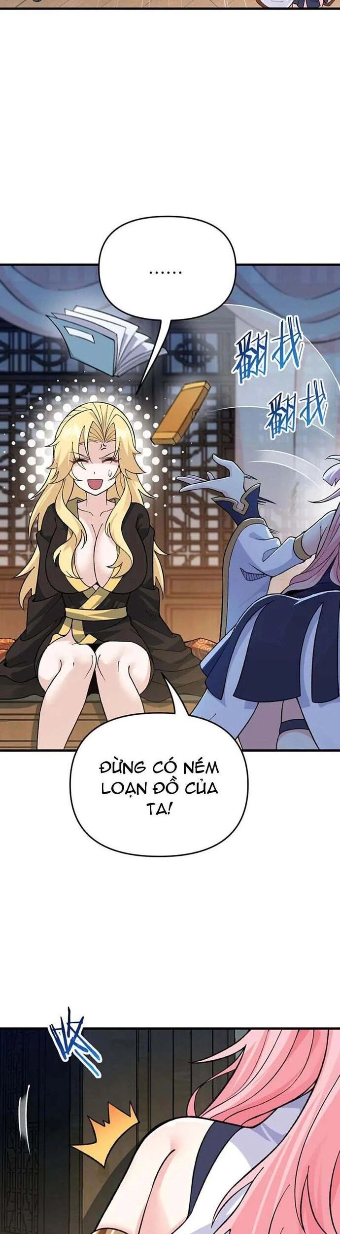 Phụng Chỉ Xuất Quỹ Chapter 16 - Trang 2