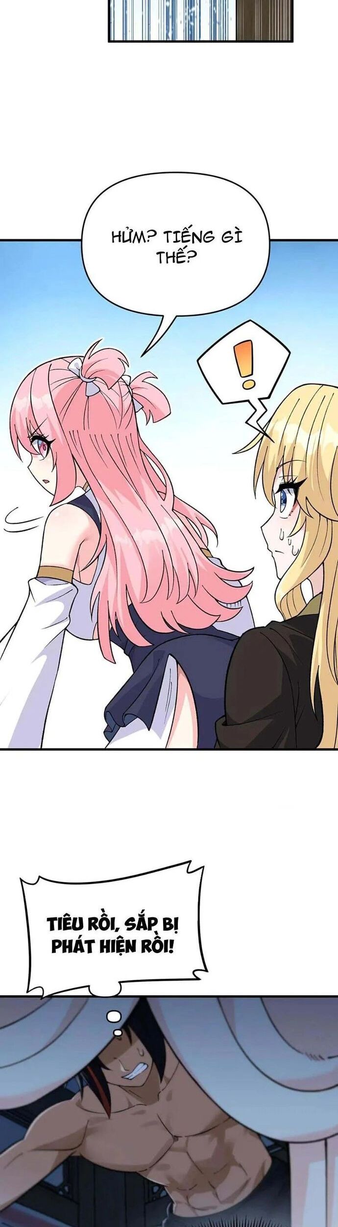 Phụng Chỉ Xuất Quỹ Chapter 16 - Trang 2