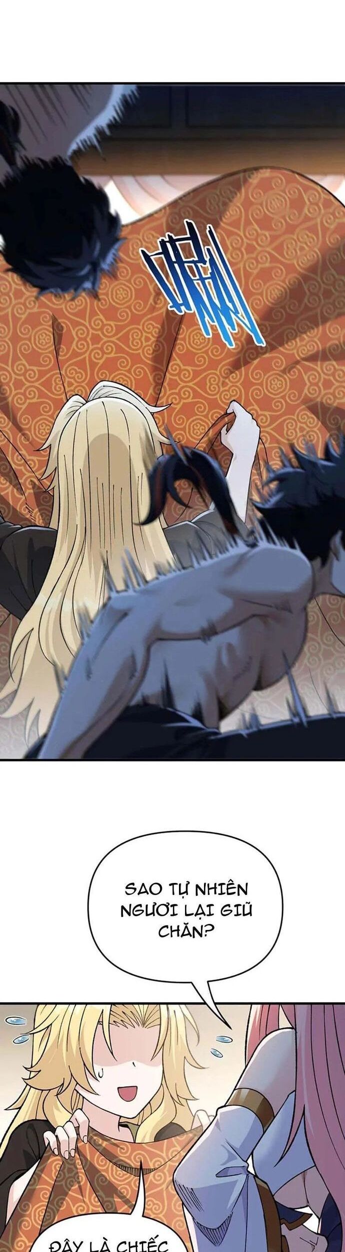 Phụng Chỉ Xuất Quỹ Chapter 16 - Trang 2