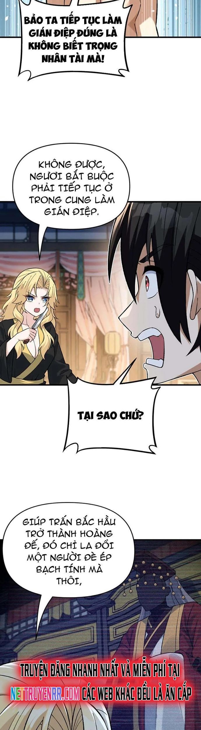 Phụng Chỉ Xuất Quỹ Chapter 16 - Trang 2