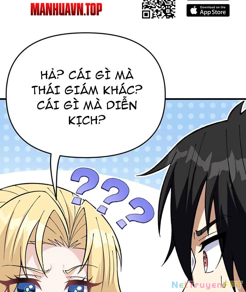 Phụng Chỉ Xuất Quỹ Chapter 17 - Trang 2