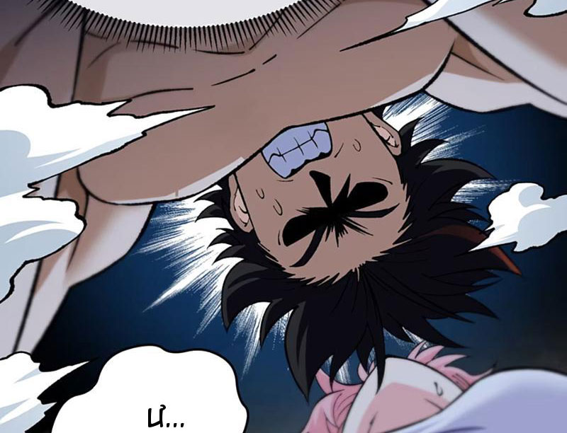 Phụng Chỉ Xuất Quỹ Chapter 18 - Trang 2