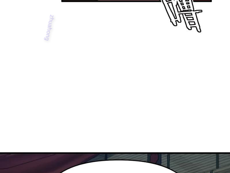 Phụng Chỉ Xuất Quỹ Chapter 18 - Trang 2