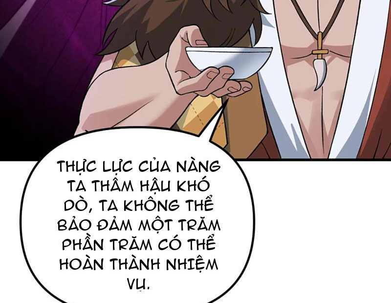 Phụng Chỉ Xuất Quỹ Chapter 18 - Trang 2