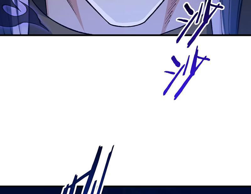 Phụng Chỉ Xuất Quỹ Chapter 18 - Trang 2