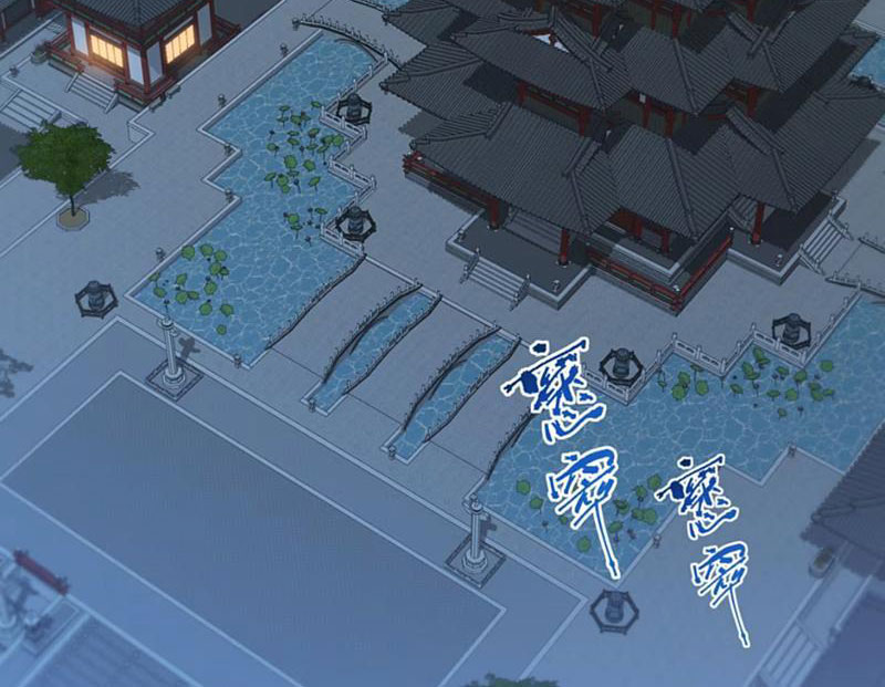 Phụng Chỉ Xuất Quỹ Chapter 18 - Trang 2