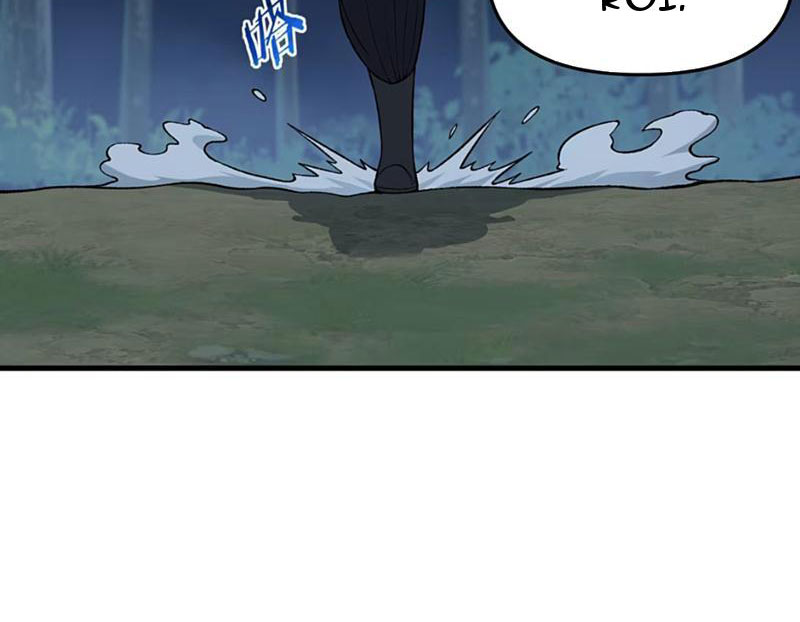 Phụng Chỉ Xuất Quỹ Chapter 18 - Trang 2