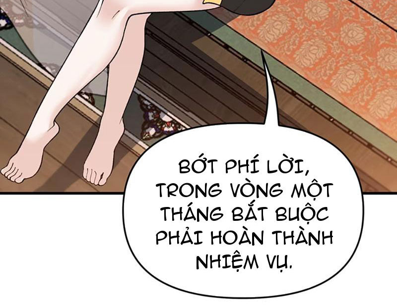 Phụng Chỉ Xuất Quỹ Chapter 18 - Trang 2
